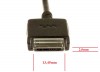 fiche mâle données Sony