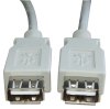 2x fiche femelle USB 2.0-A
