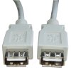  2x fiche femelle USB 2.0-A